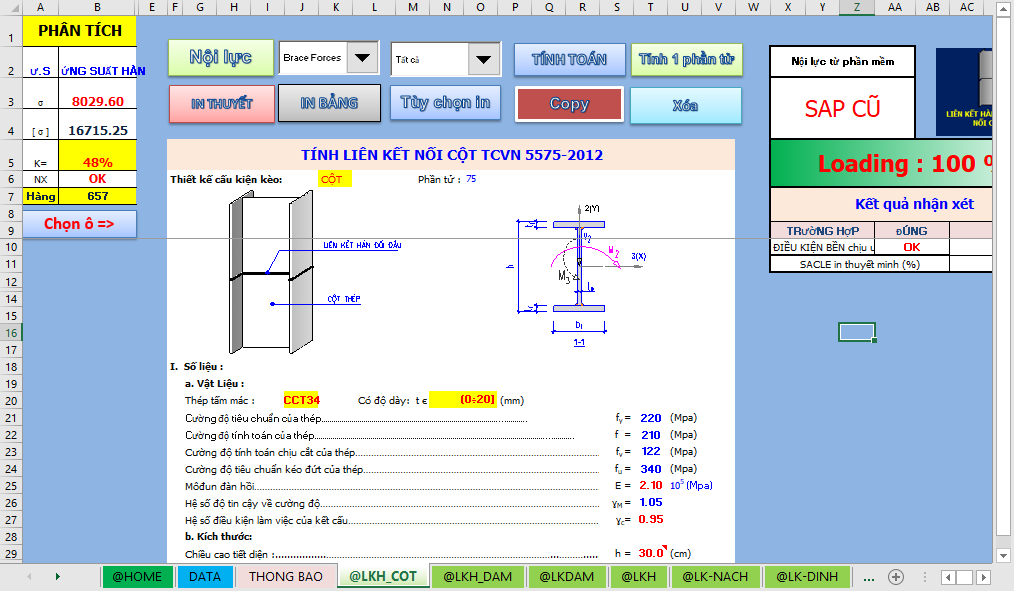 Phần mềm tính toán cấu kiện khung Zamil theo TCVN 5575 - 2012